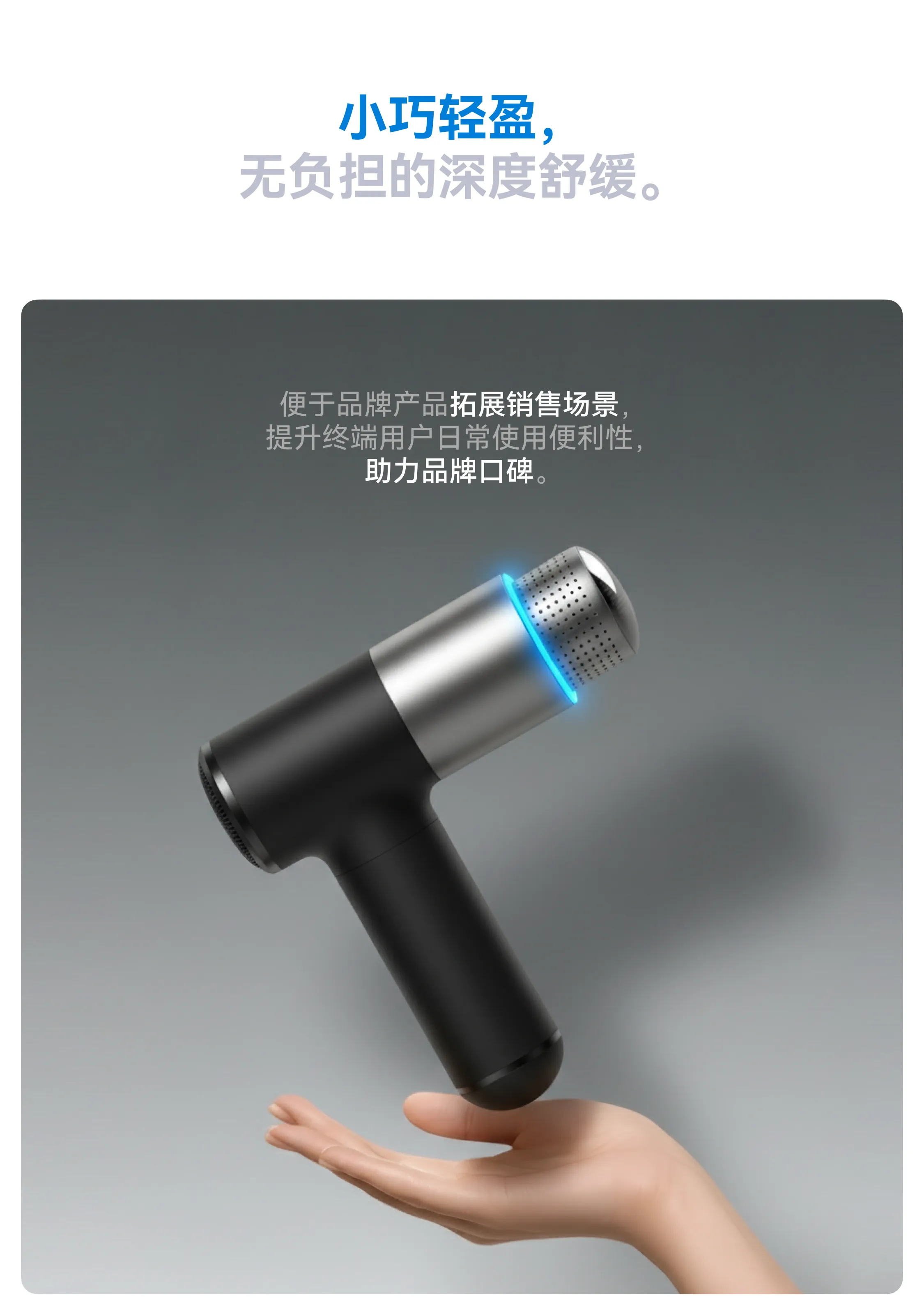 Group 1410139218-转换自-png.webp