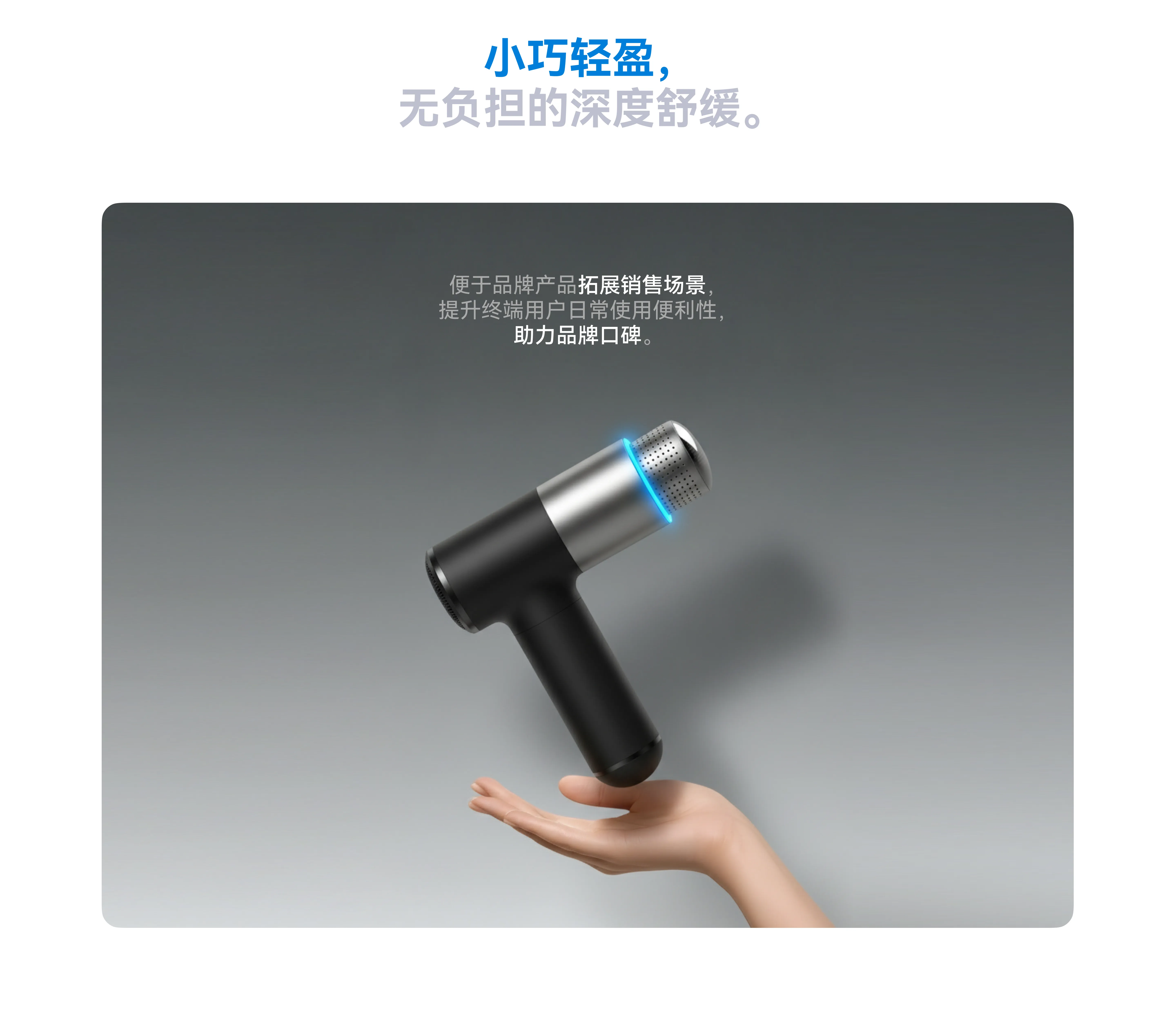 Frame 1410138792 (4)-转换自-png.webp