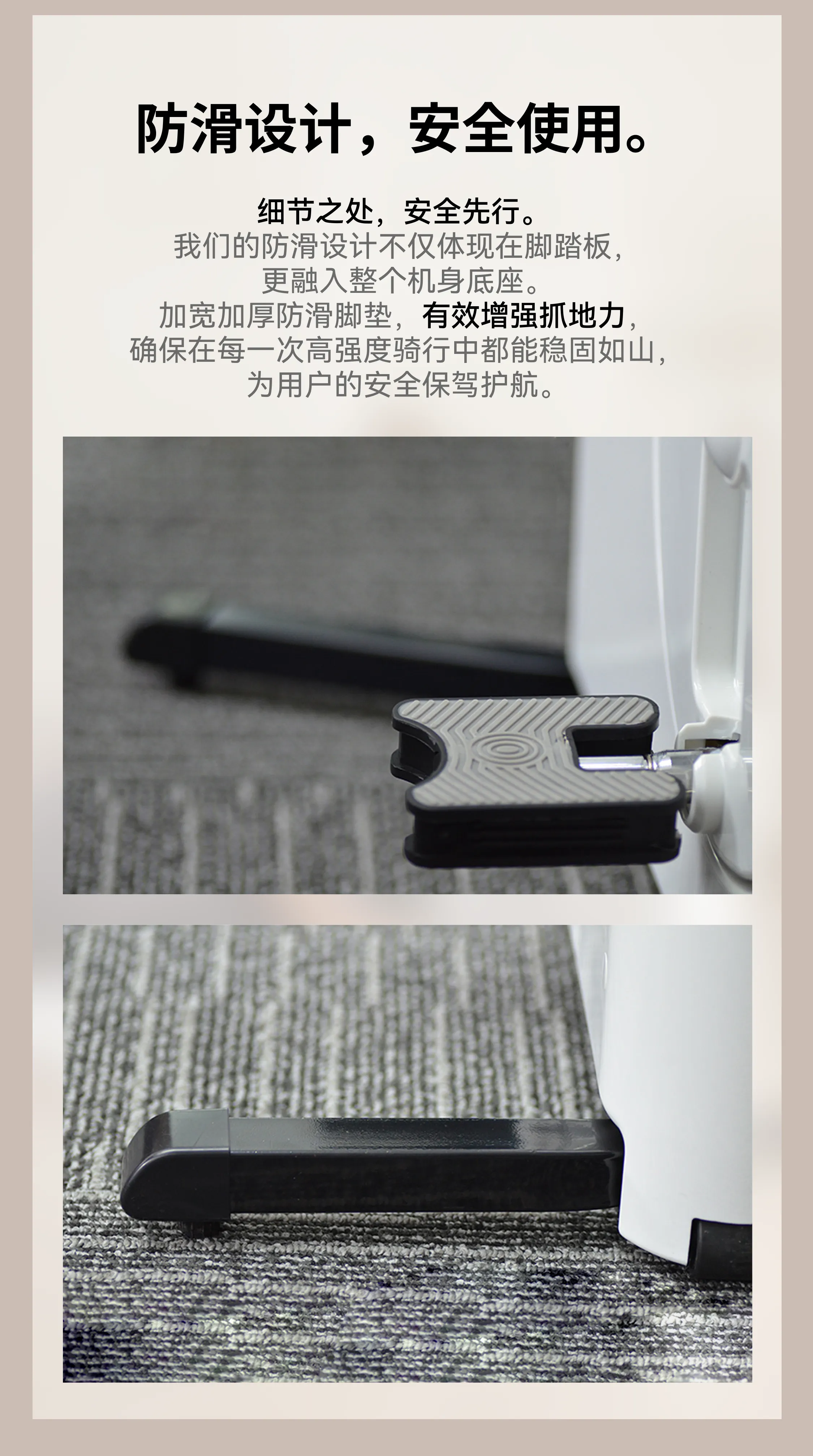 Frame 1410138835 (3)-转换自-png.webp