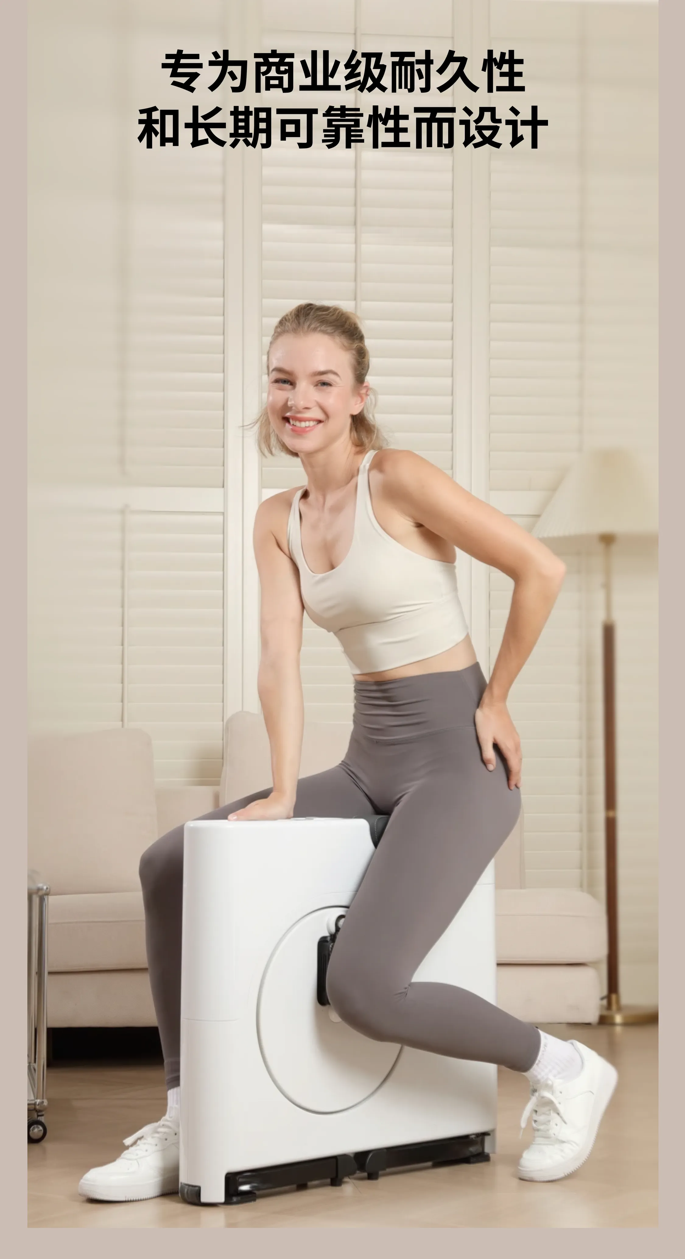 Frame 1410138838-转换自-png.webp