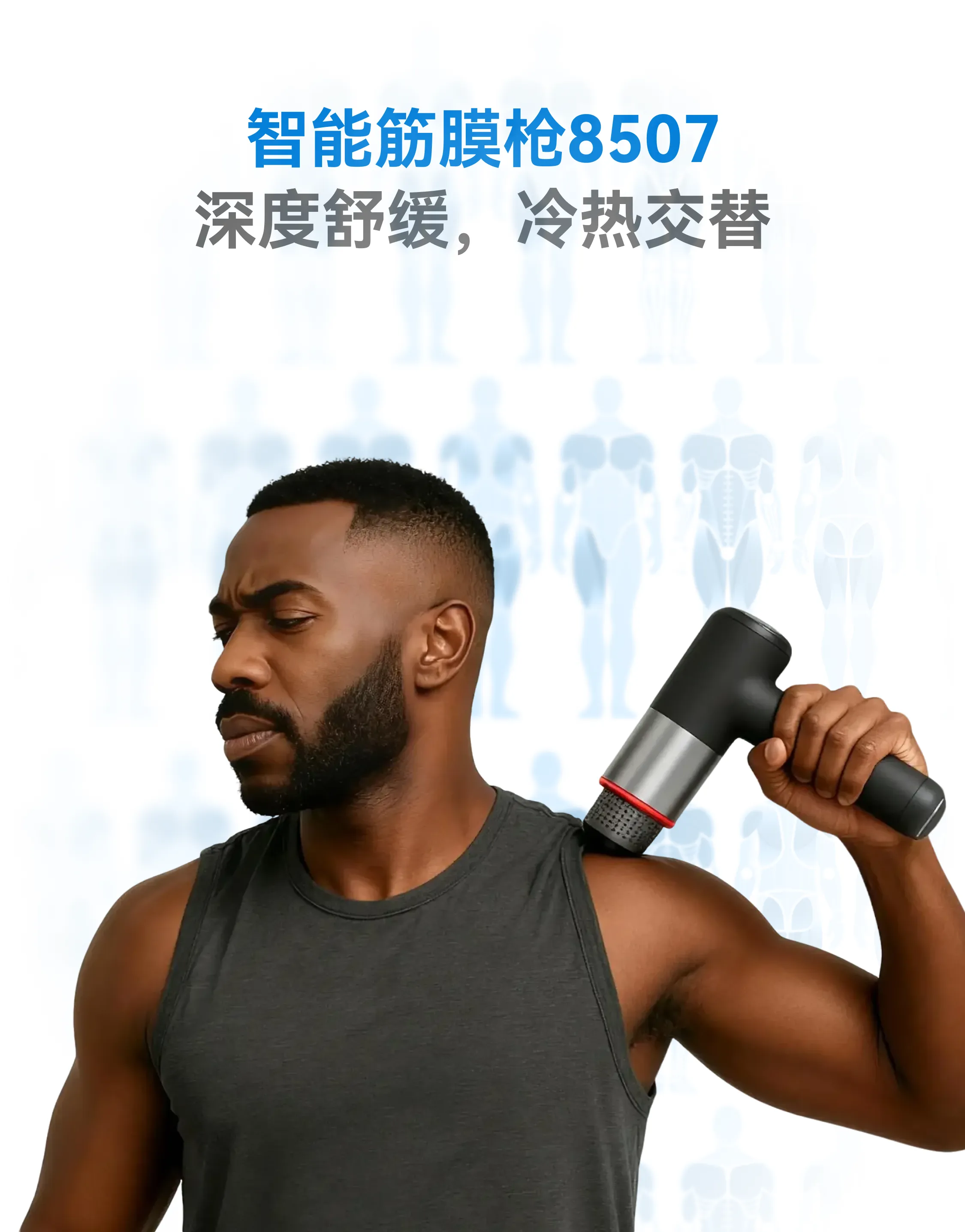 Frame 1410138344 (5)-转换自-png.webp