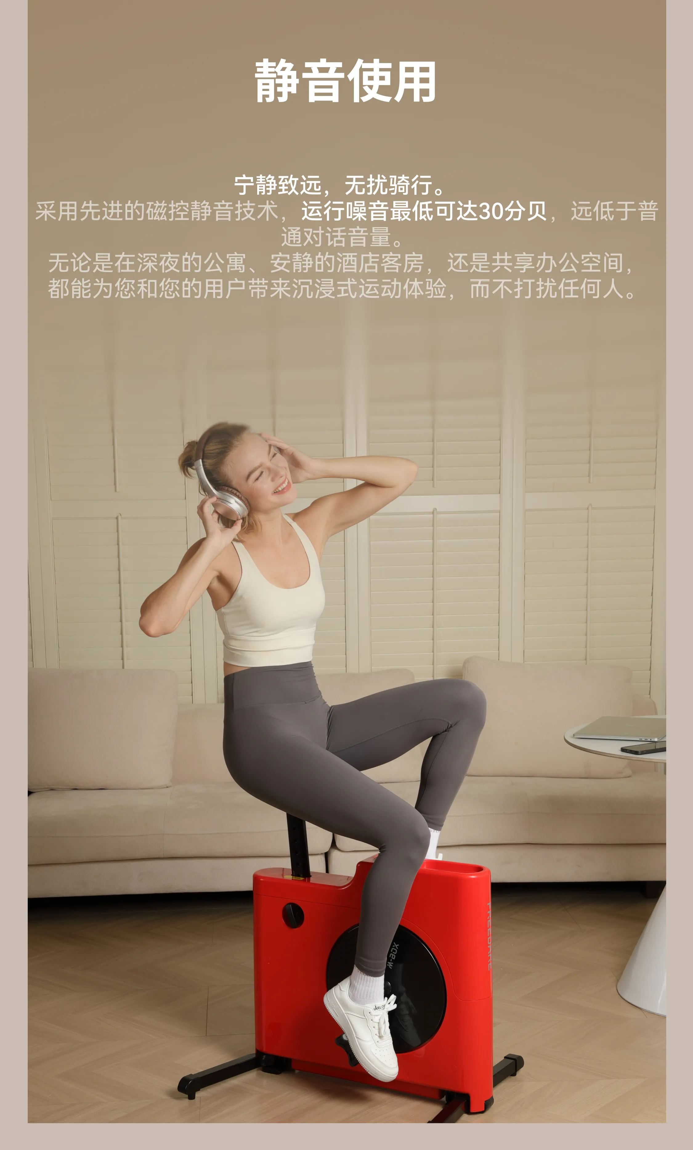 Frame 1410138833 (2)-转换自-png.webp