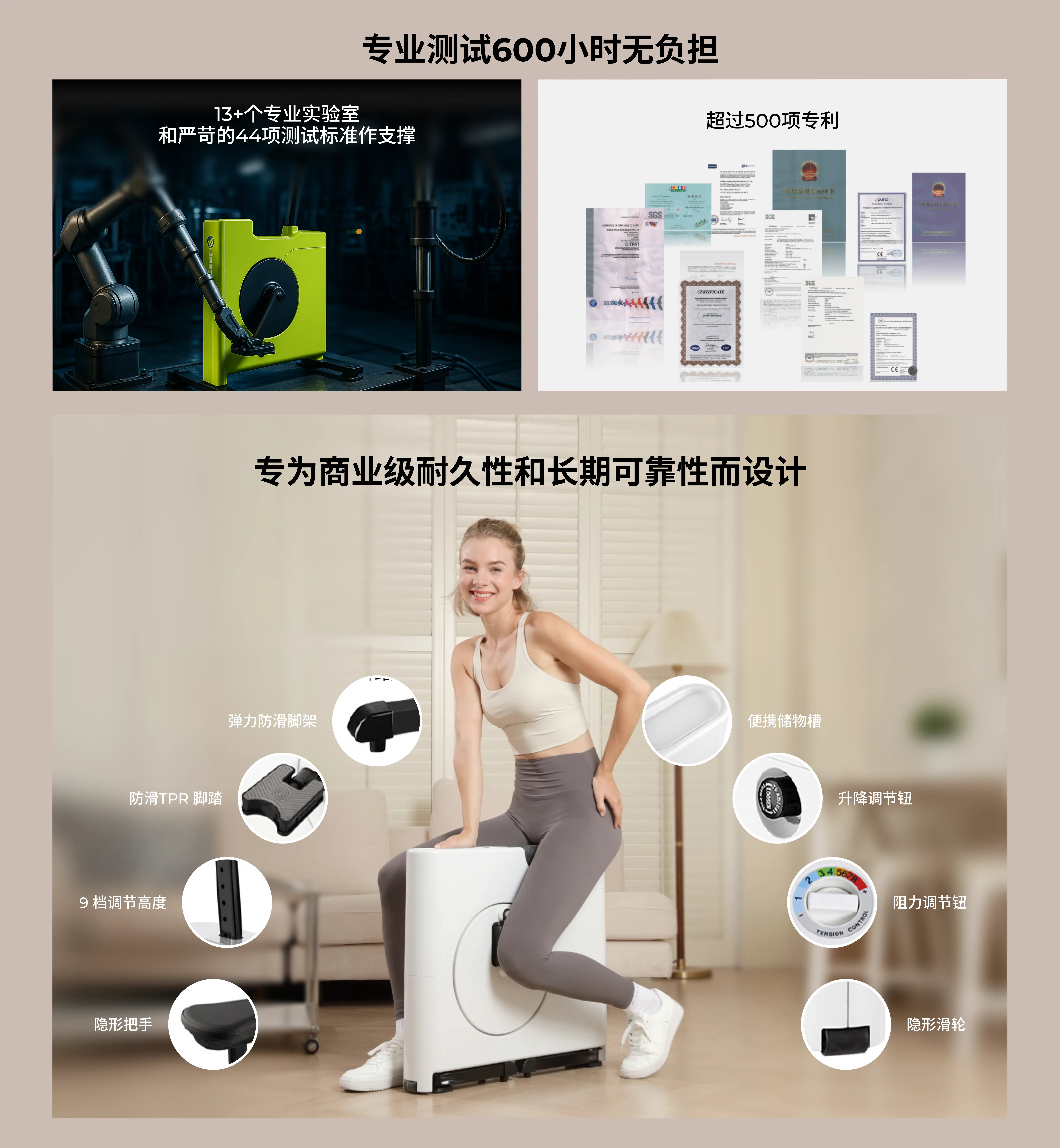 Frame 1410138800 (6)-转换自-png.webp