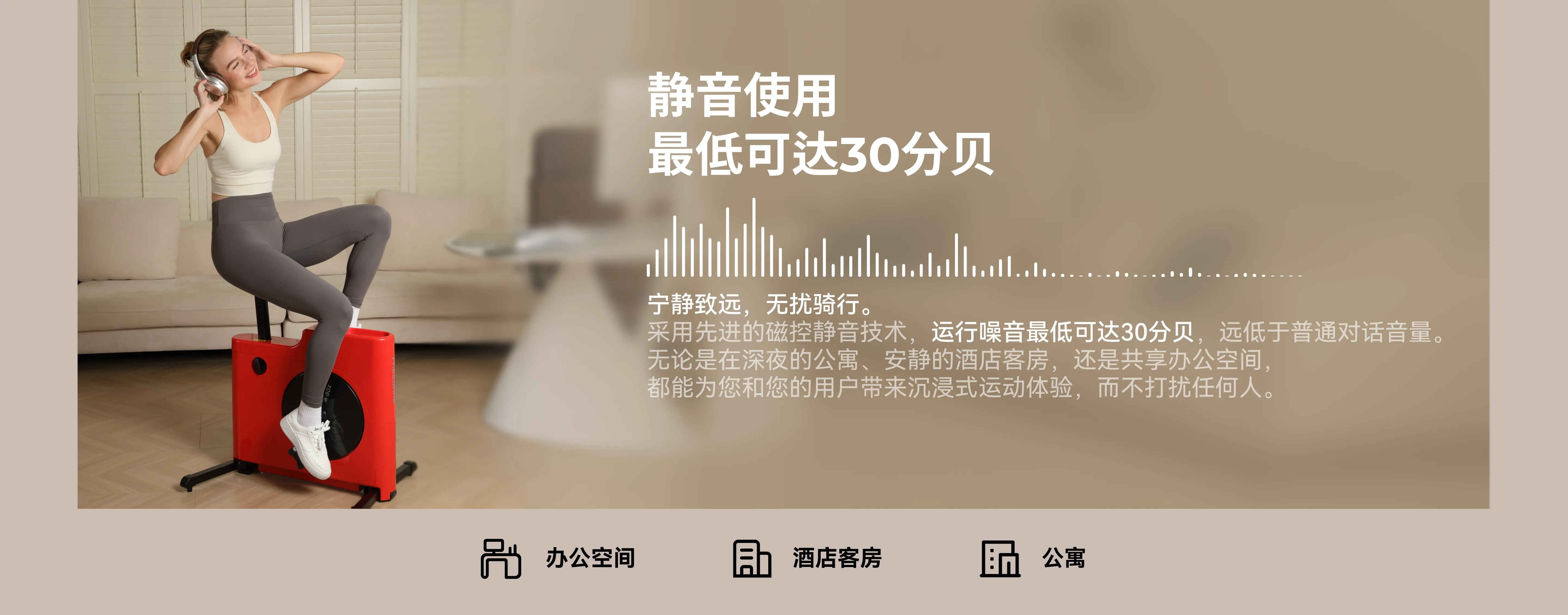 Frame 1410138797 (8)-转换自-png.webp