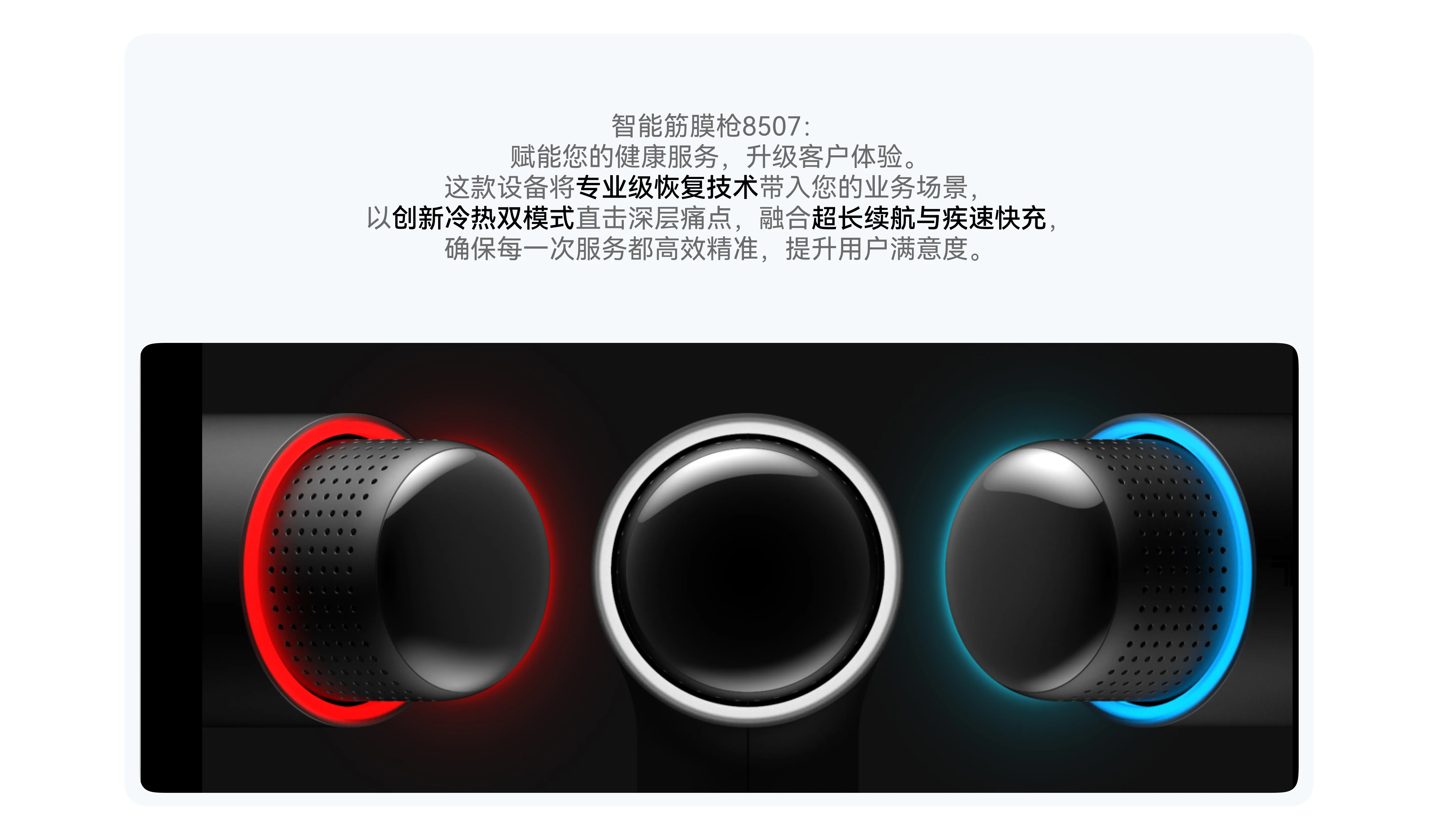 Frame 1410138796 (13)-转换自-png.webp