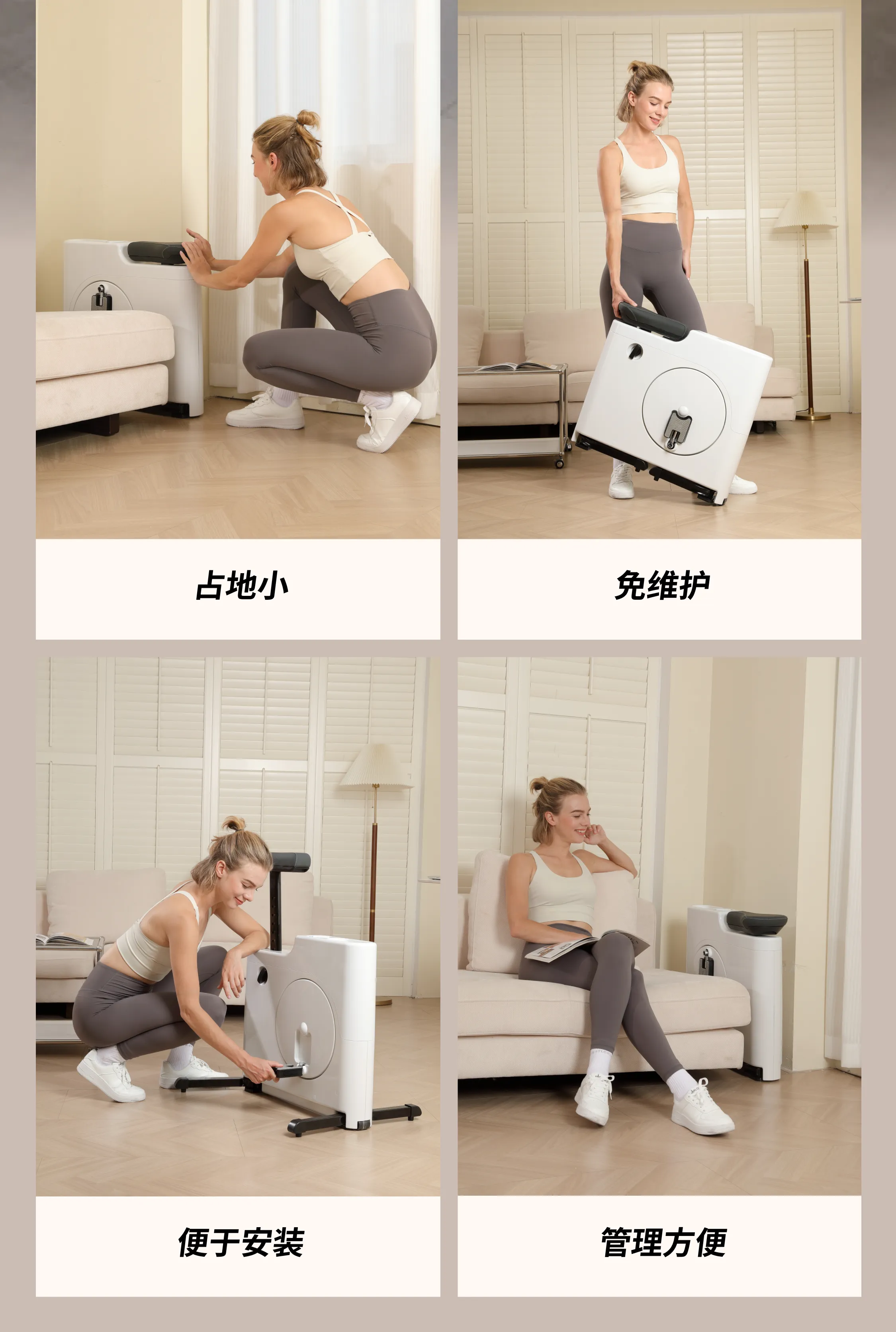 Frame 1410138832-转换自-png.webp