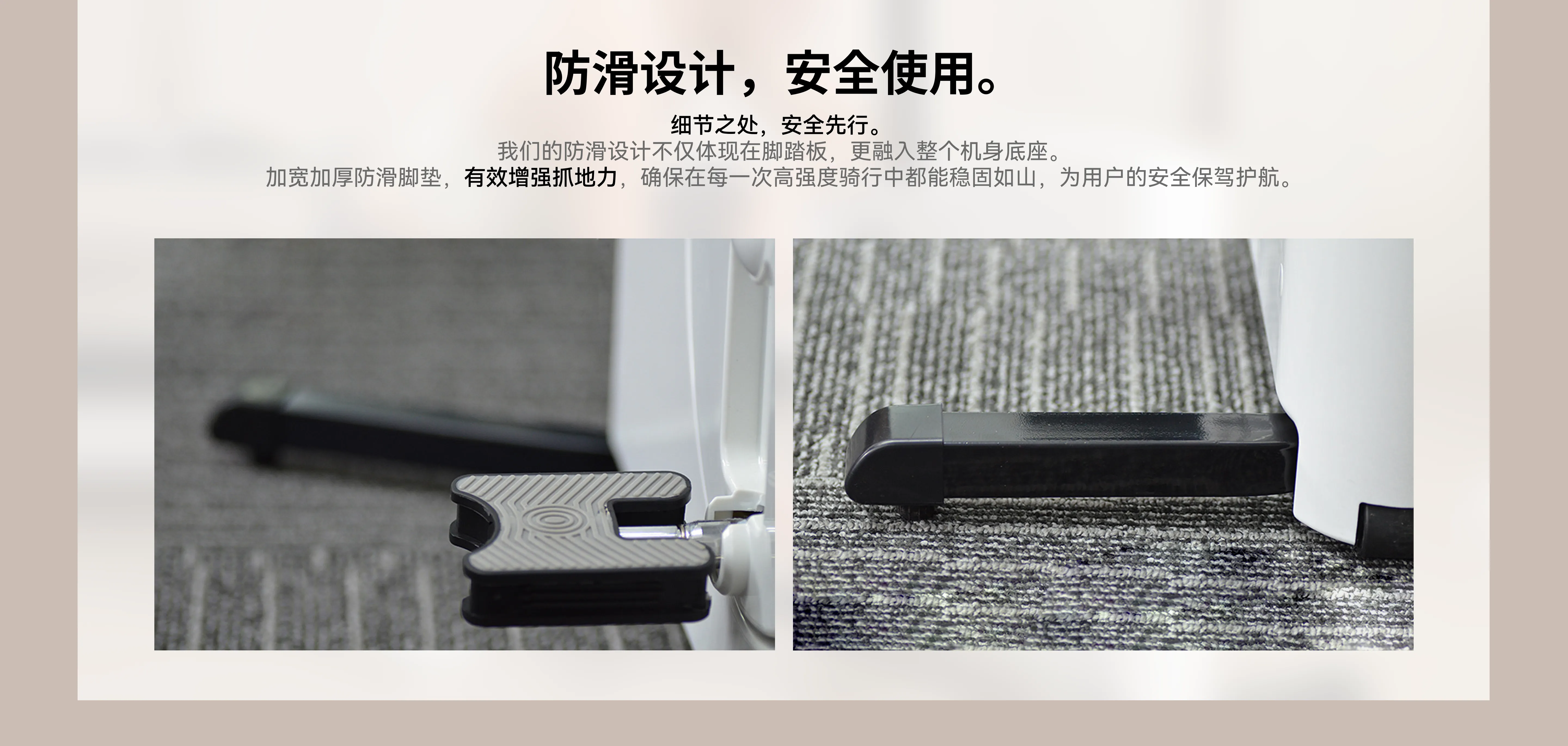 Frame 1410138798 (6)-转换自-png.webp