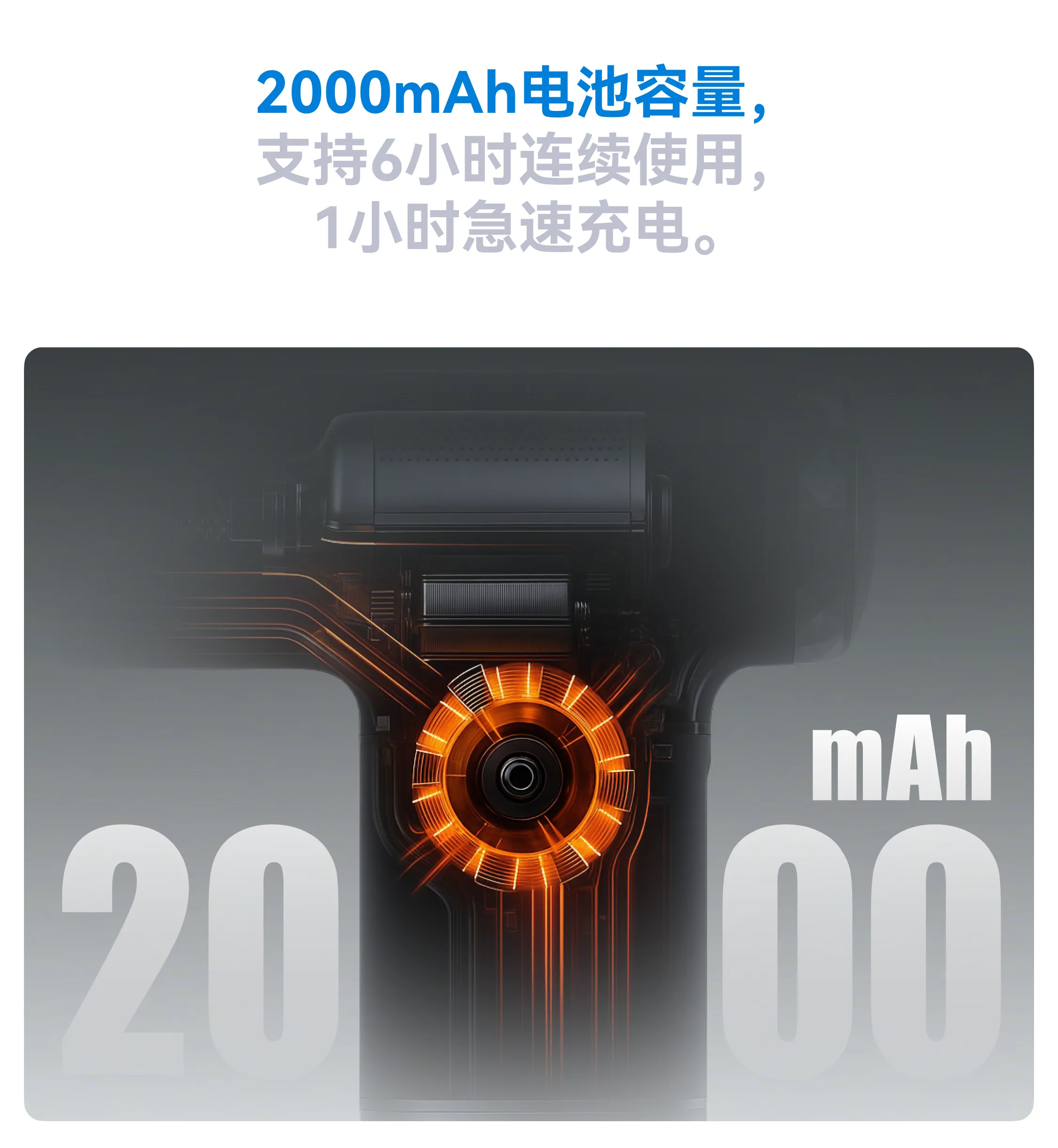 Group 1410139219-转换自-png.webp