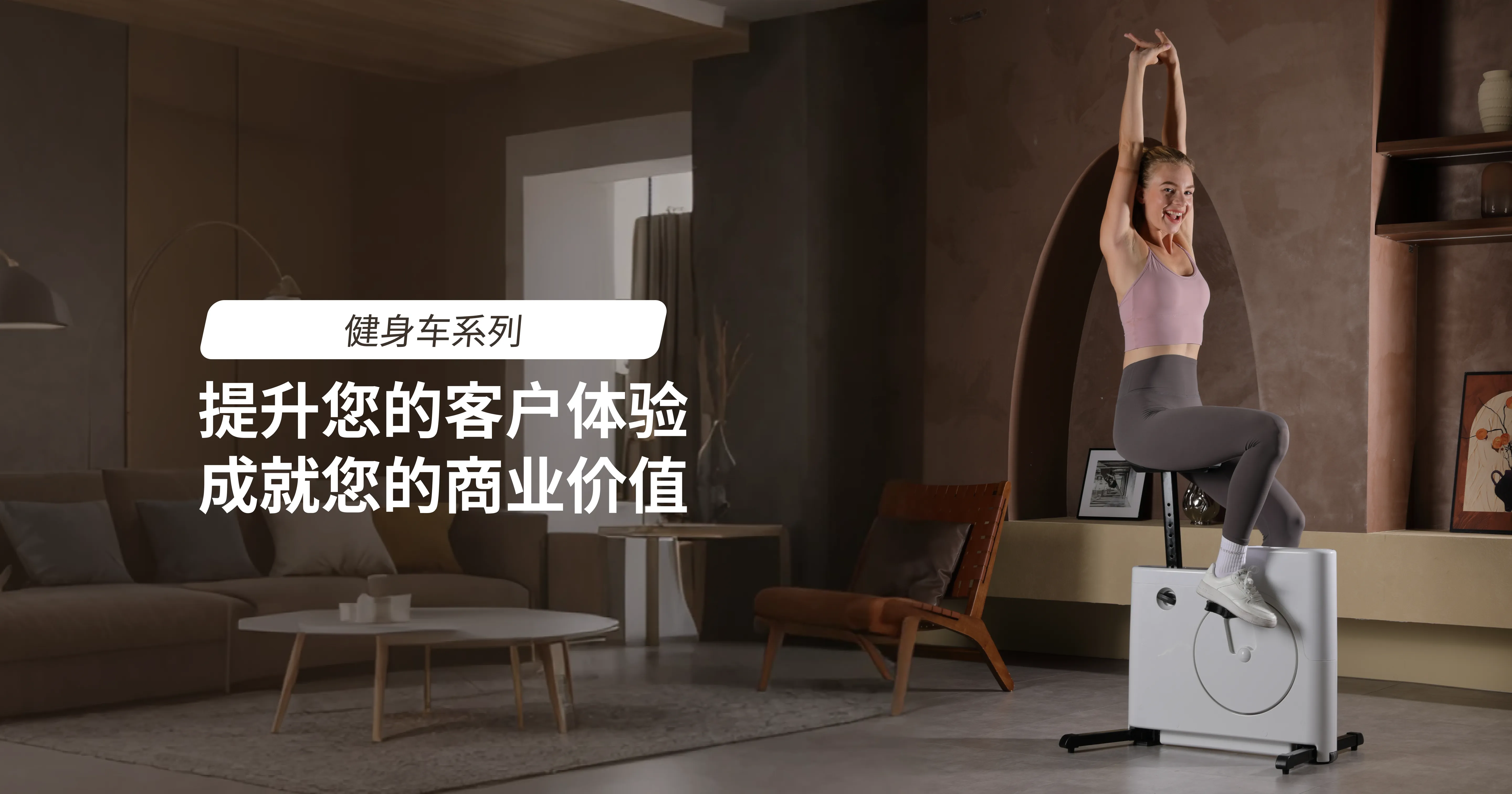 Frame 1410138778 (5)-转换自-png.webp