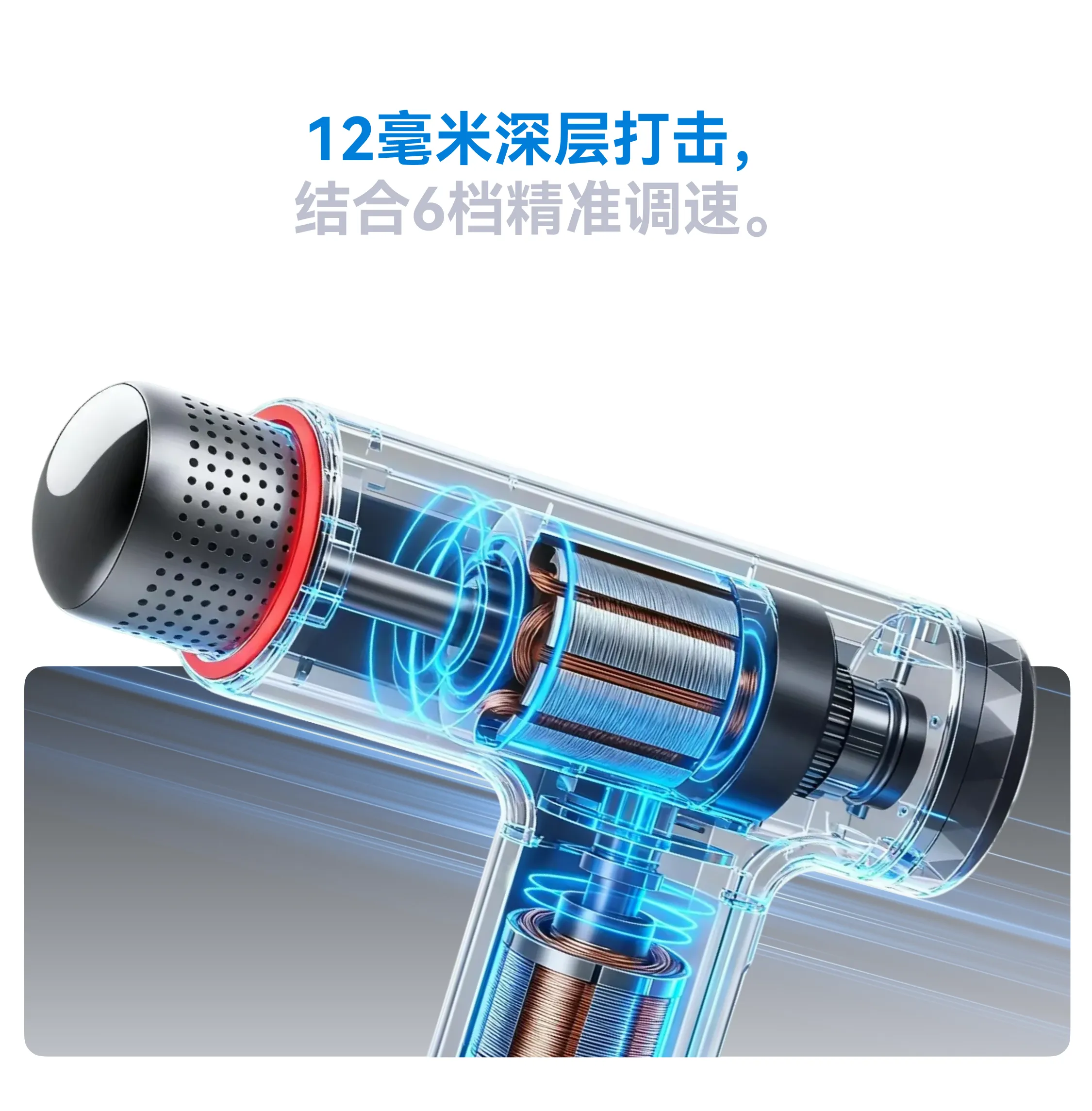 Group 1410139217-转换自-png.webp