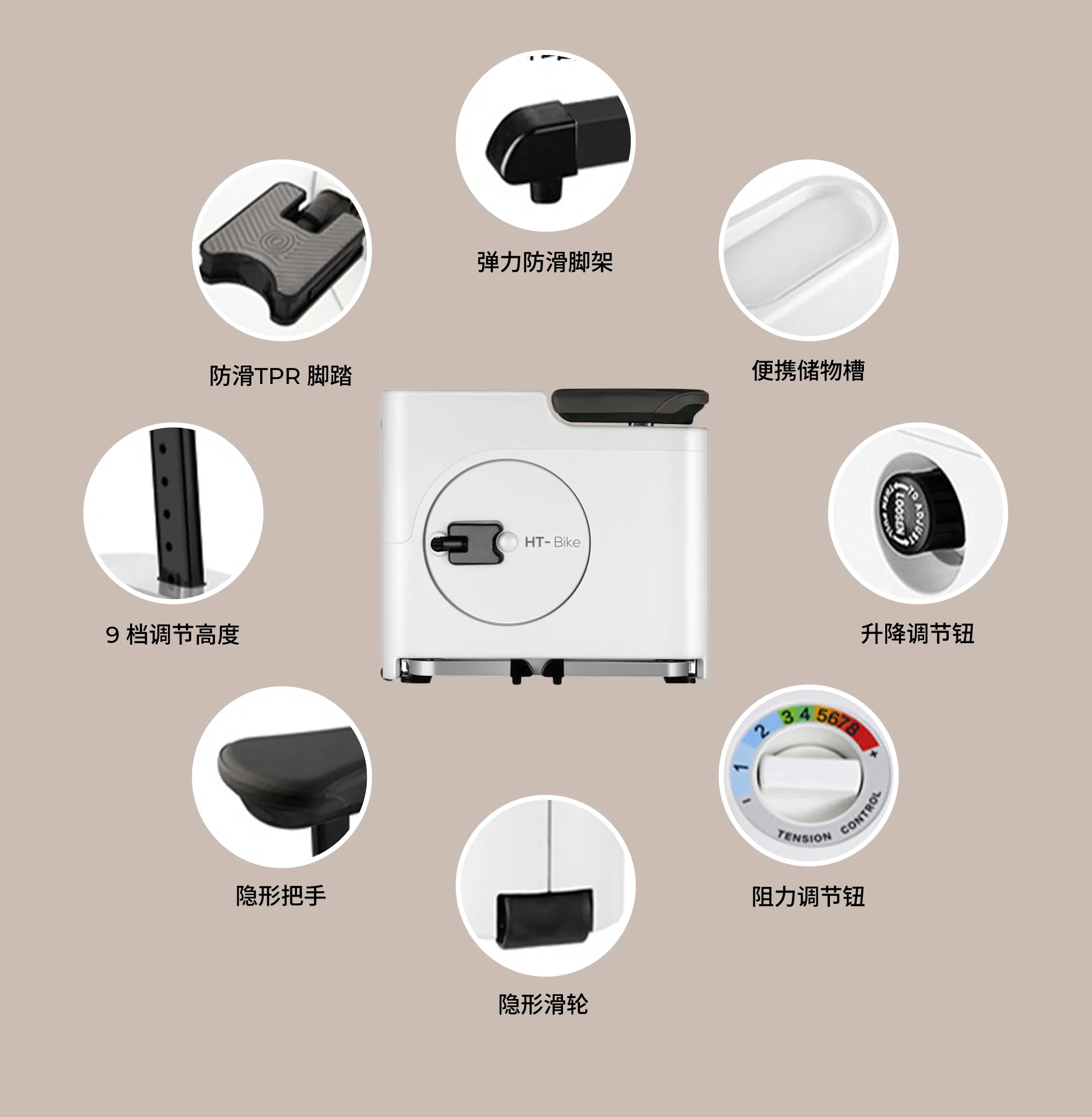 Frame 1410138839-转换自-png.webp