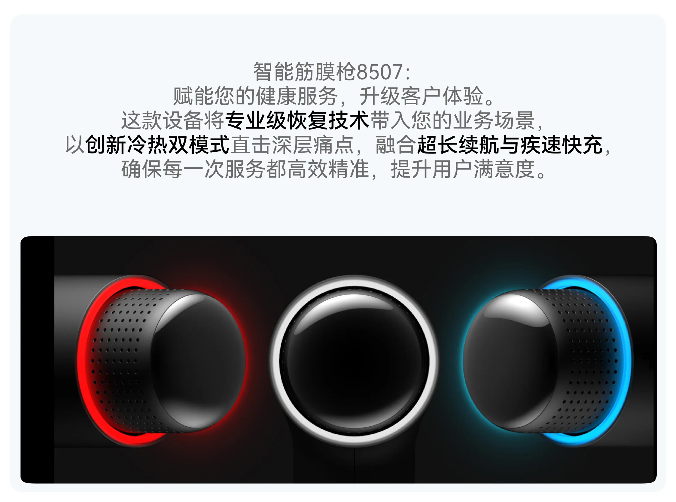 Frame 1410138675 (3)-转换自-png.webp