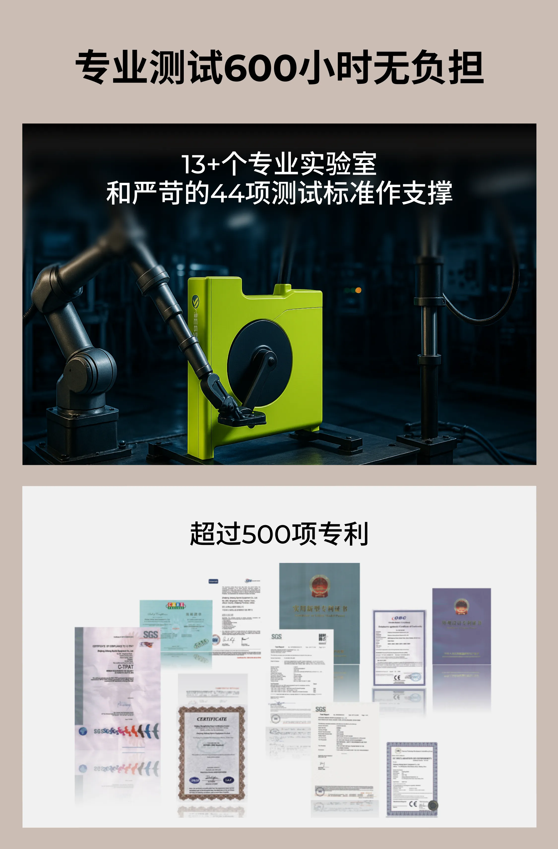 Frame 1410138837-转换自-png.webp